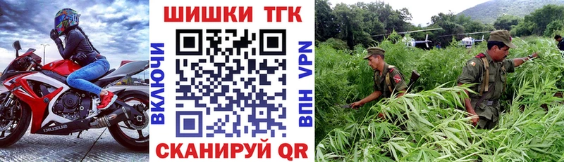 Как найти наркотики Белинский АМФ СОЛЬ mega рабочий сайт Меф мяу мяу Марихуана Гашиш Кокаин