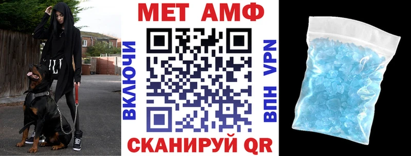 маркетплейс состав  Белинский  АМФ 98% 