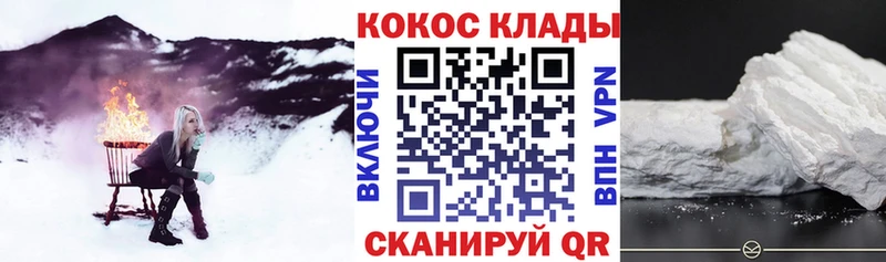 ОМГ ОМГ   Белинский  COCAIN 99% 