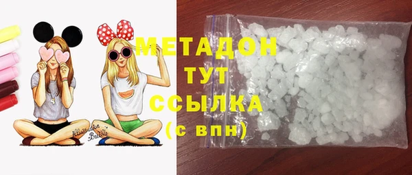 прущие крисы Белоозёрский