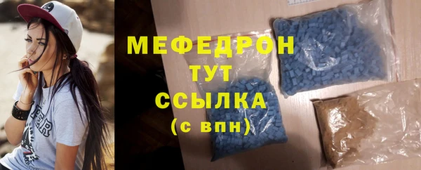 прущие крисы Белоозёрский
