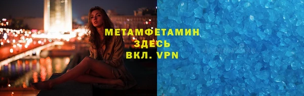 прущие крисы Белоозёрский