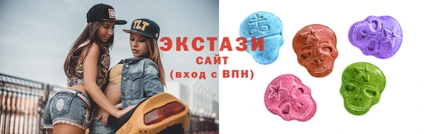 синтетический гашиш Киренск