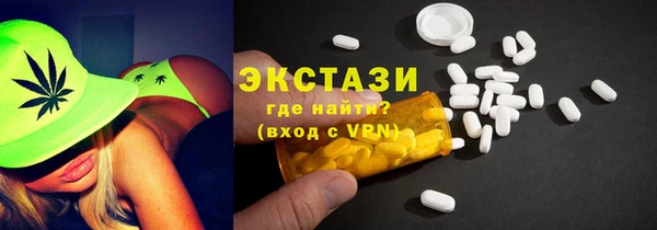 меф Богородицк