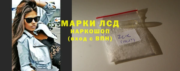 прущие крисы Белоозёрский