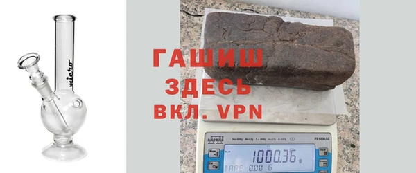 прущие крисы Белоозёрский
