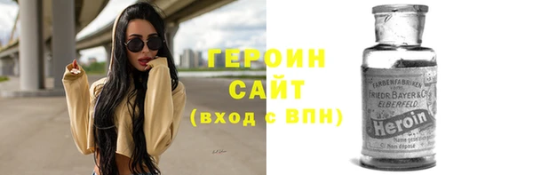 прущие крисы Белоозёрский
