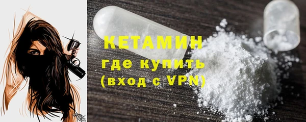 соль курить ск Беломорск