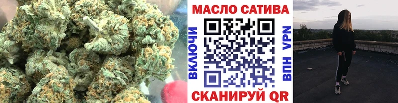Дистиллят ТГК концентрат  Белинский 