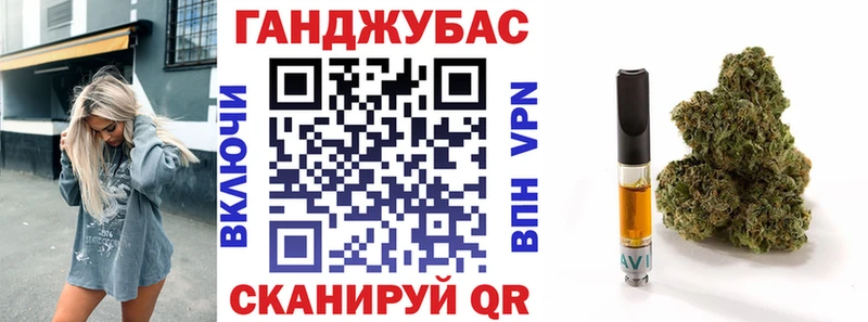 Марихуана White Widow  блэк спрут как войти  Белинский 